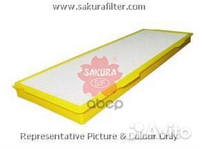 Фильтр салона CA83020 Sakura