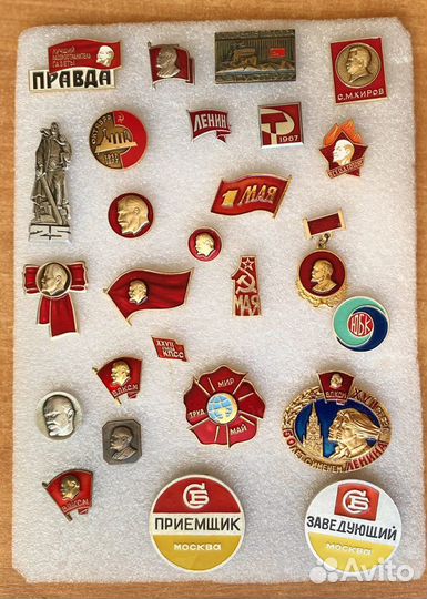 Значки СССР памятные ленин