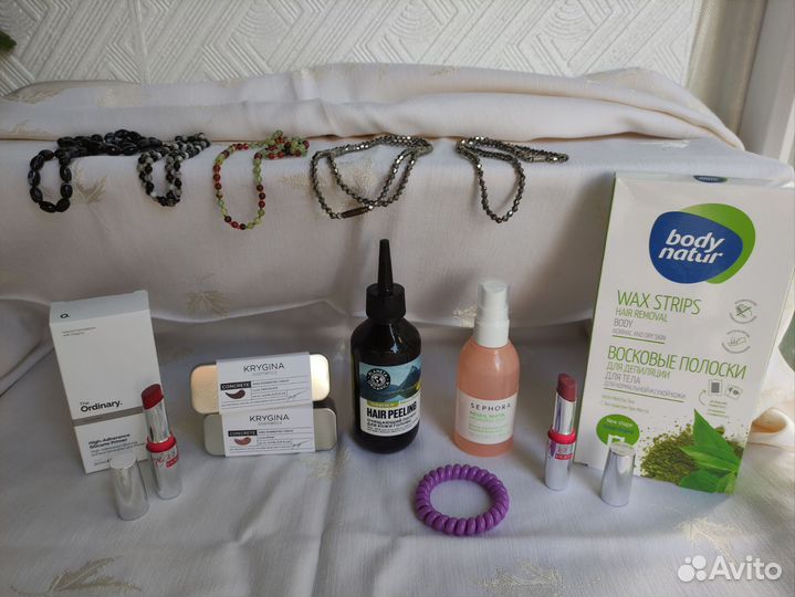 Уходовые средства