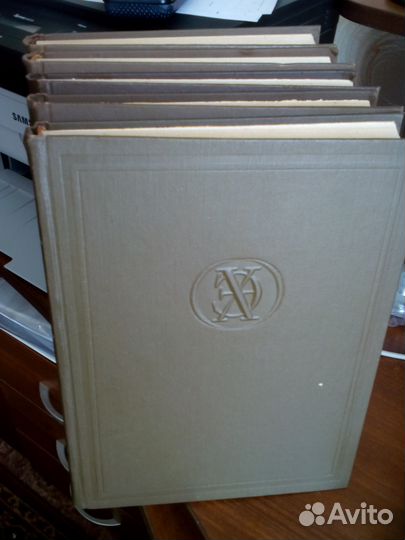 Краткая химическая энциклопедия, 5 томов