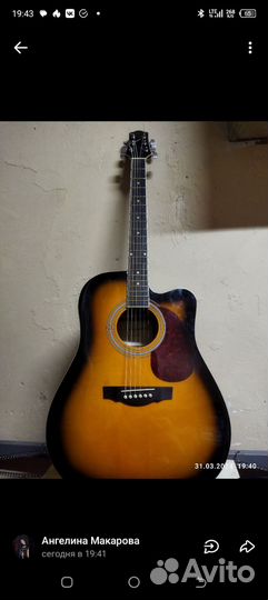 Акустическая гитара Naranda