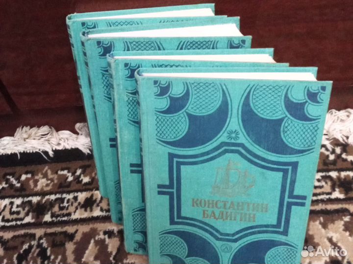 Книги :собрания сочинений и отдельные