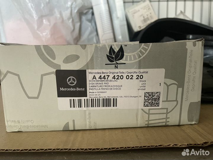 Набор то, Масло, 3 фильтра, колодки перед