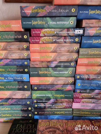 Гарри Поттер росмэн