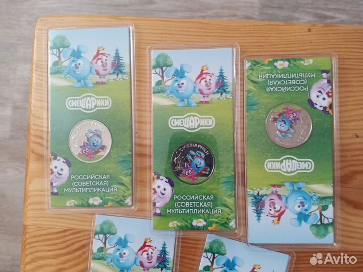 Цветные мультики и другие 25 руб