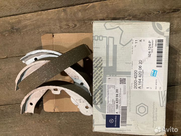 Тормозные колодки, колодки ручника W164 X164