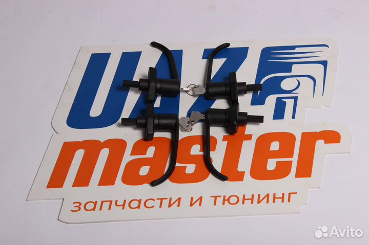 Ручка УАЗ 469 Хантер 