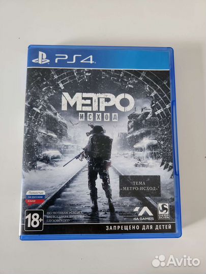 Metro: Exodus (Игры для приставок ps4)
