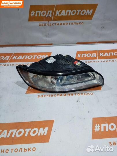 Фара Ксенон прав. Volvo S40 2 рест. 2008 30763044