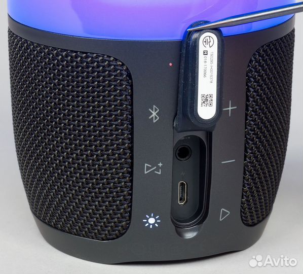 Jbl pulse 3