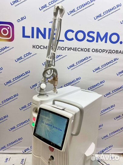 Фракционный лазер CO2 в наличии