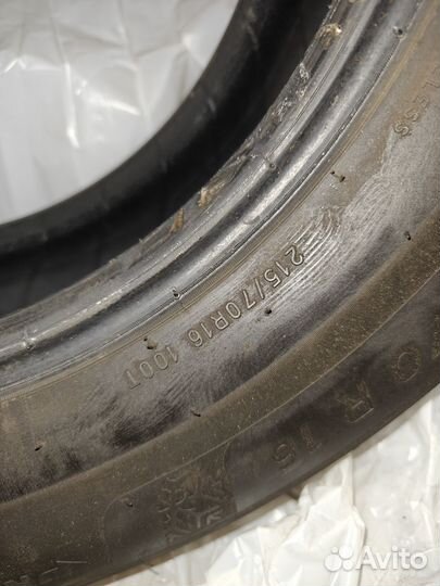 Michelin X-Ice North 4 215/70 R16 100T