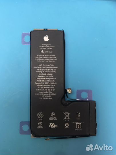 Аккумуляторы на айфон