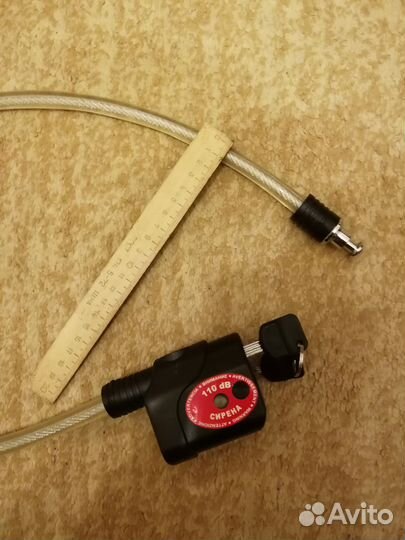 Трос с сигнализацией для велосипеда