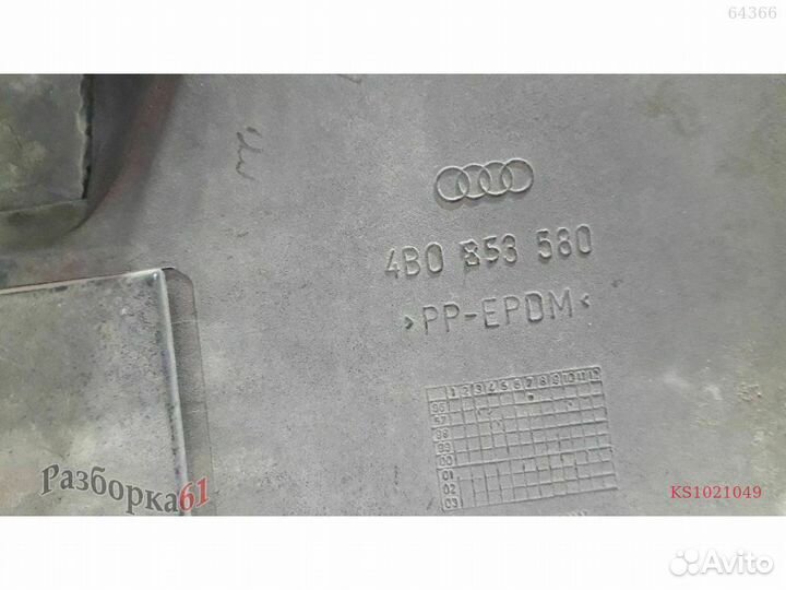 Накладка порога audi A6 C5 Задняя правая