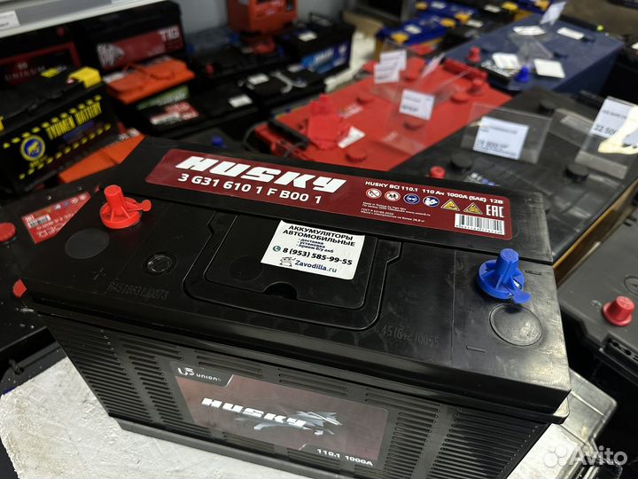 Аккумулятор husky 31-1000 шпилька Фред 110Ач