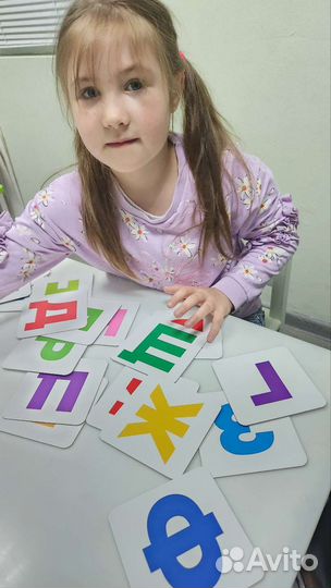 Подготовка к школе детей 5-7 лет