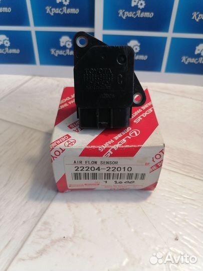 Датчик расхода воздуха Toyota/Lexus