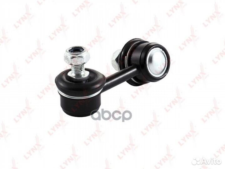 C7058R Стойка стабилизатора lynxauto C7058R LYN