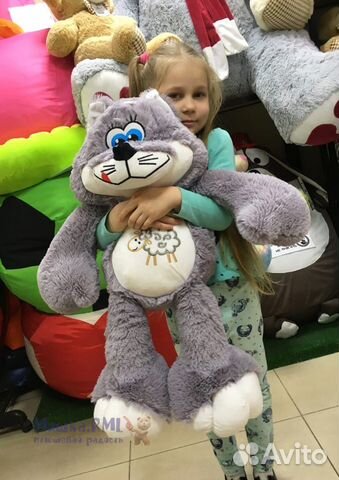 Мягкая игрушка Волк Лиса Кот Пес Мишка