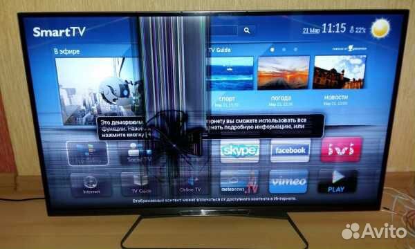 Запчасти для телевизоров