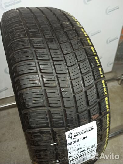 Michelin Pilot Alpin 225/55 R16 95H