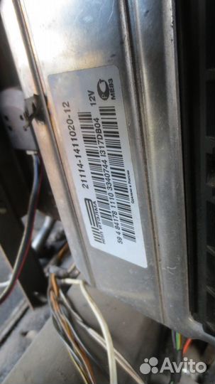 Мозги Ваз 2110 2114 эбу