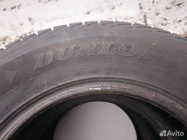 Dunlop Winter Maxx 235/65 R17
