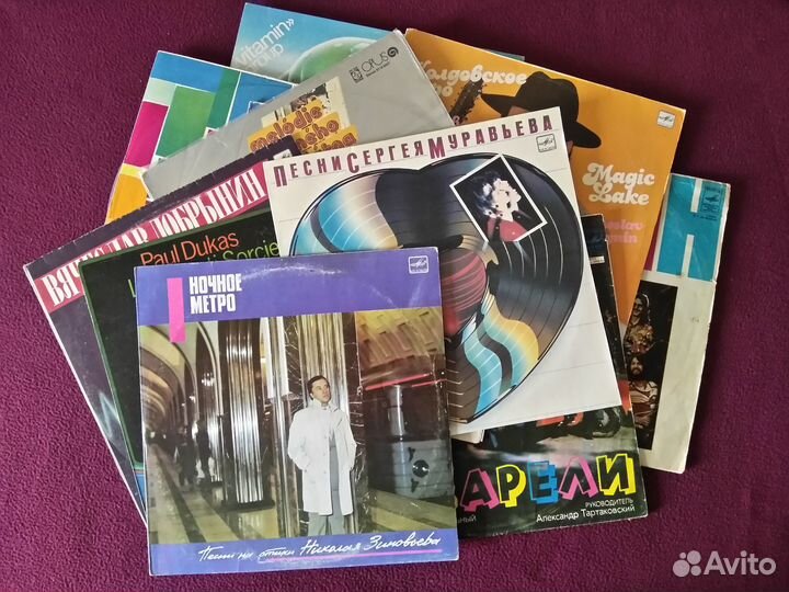 Грампластинки исполнители разные