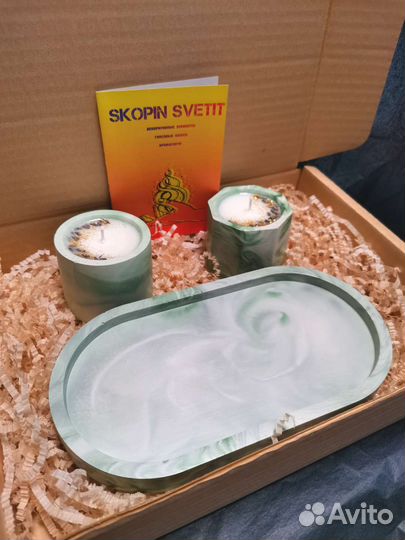 Ароматическая свеча ручной работы,подарочный набор