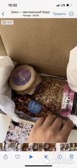 Подарок на 1 сентября, подарочный набор, подарок