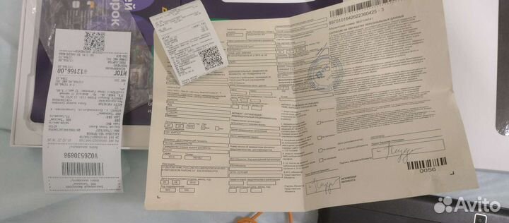 Digma citi 13 x703 4g