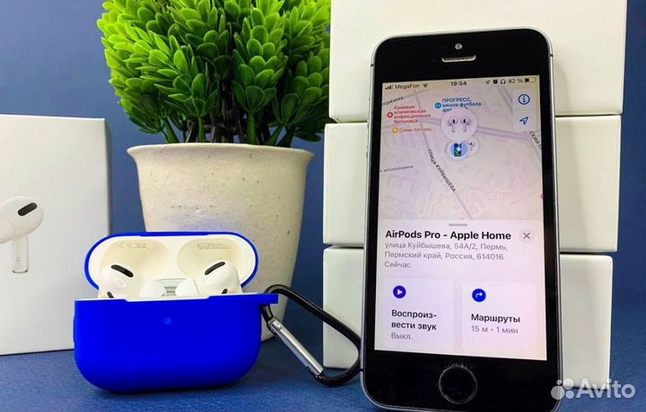 AirPods Pro Премиум 2023