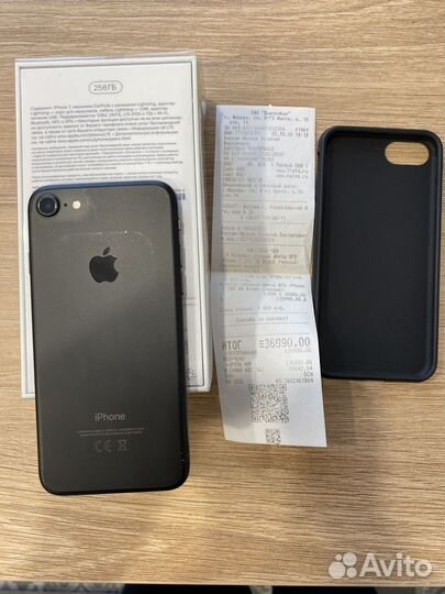 iPhone 7, 256 ГБ