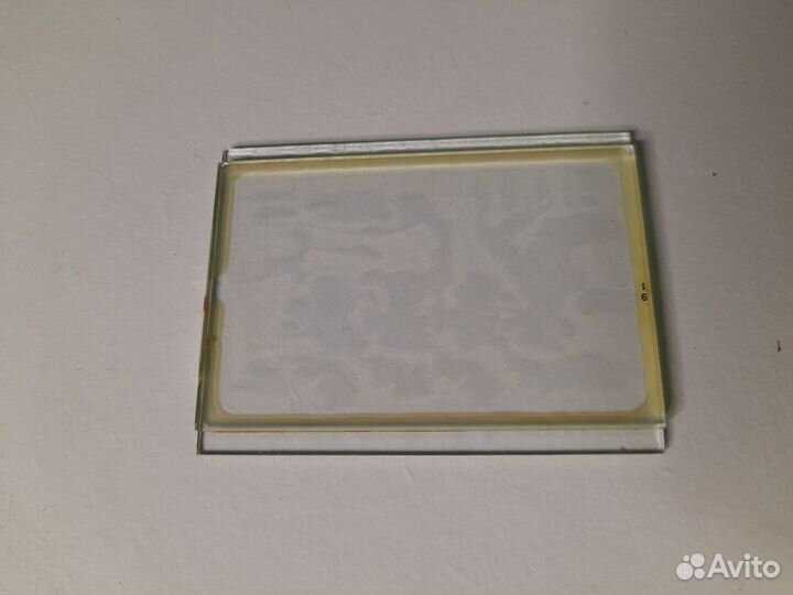 Советский экран игра электроника Веселый повар