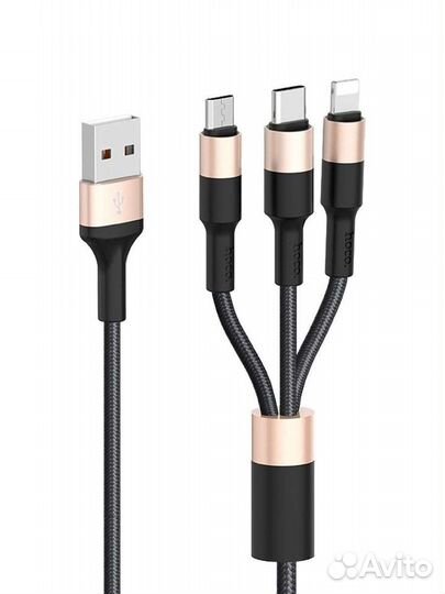 Кабель зарядки 3 в 1 Hoco Micro/Type-C/Lightning