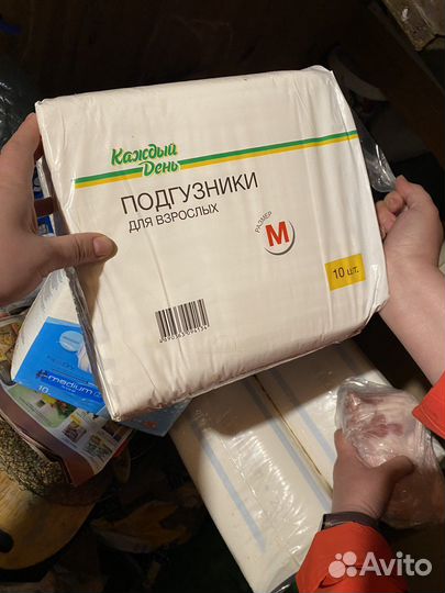 Подгузники для взрослых