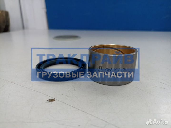 Ремкомплект тормозного вала для автомобилей Скания 4 серия 38,0x42,0x26,0 мм