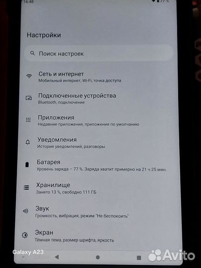 Планшет Alldocube IPlay 50 Pro 10,4 8/128