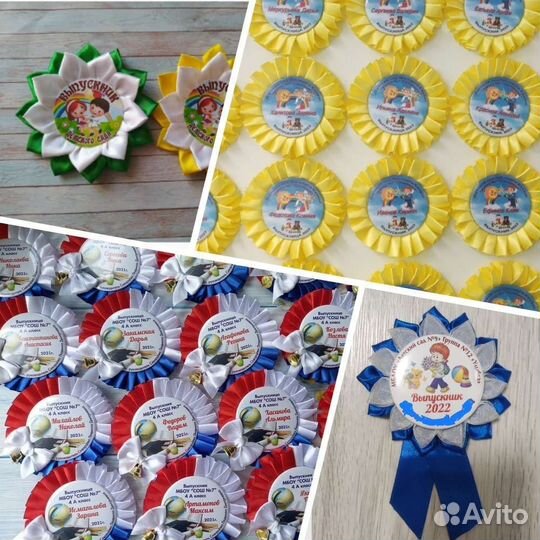 Значки-брошки на выпускной