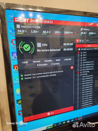 Компьютер i7/16gb