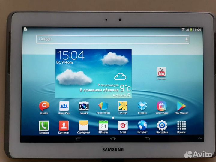 Samsung galaxy tab2 10.1