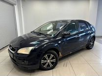 Ford Focus 1.8 MT, 2007, 242 171 км, с пробегом, цена 210 000 руб.