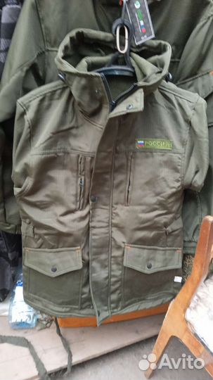 Костюм горка военный для рыбалки или активностей