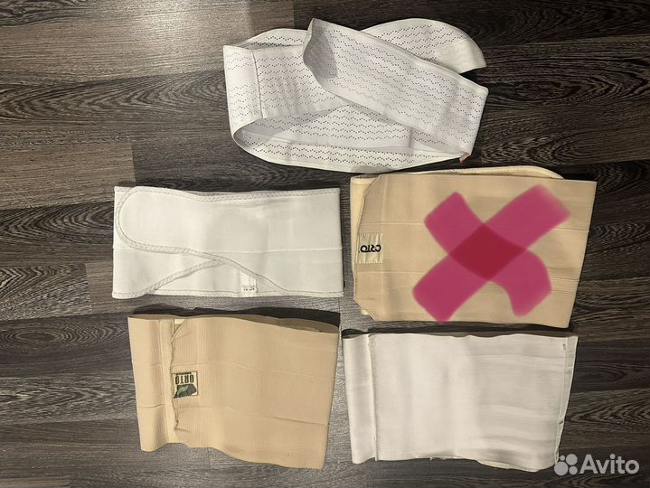 Бандаж, пояс