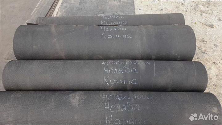 Транспортерная, конвейерная лента в размер