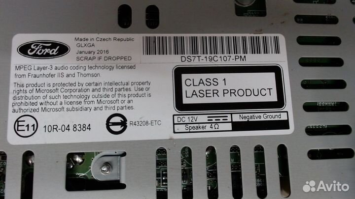 Магнитола Ford Mondeo 5 2015, 2016