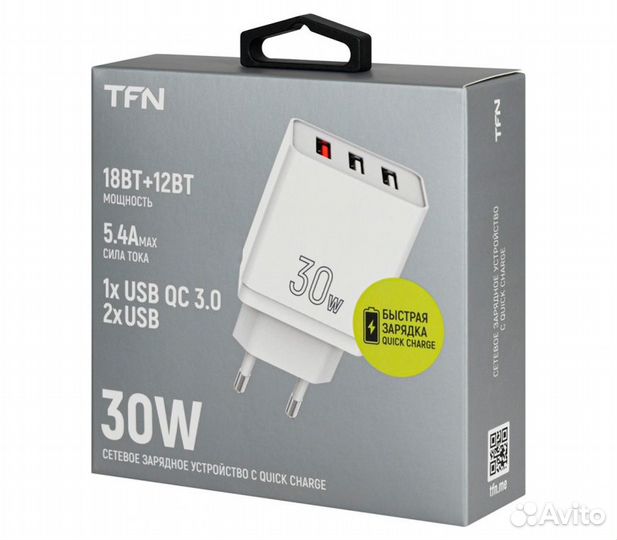 Сетевое зарядное устройство TFN 3х USB-A, QC, 30 В