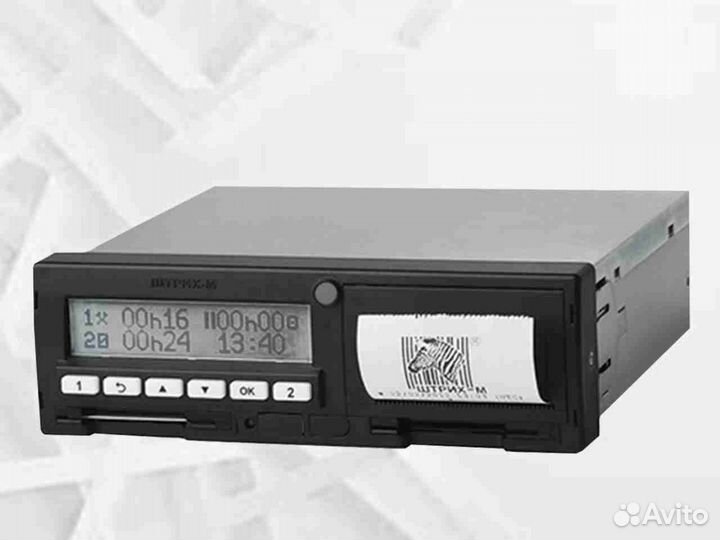 Тахограф Штрих-М. Гарантия 1 год