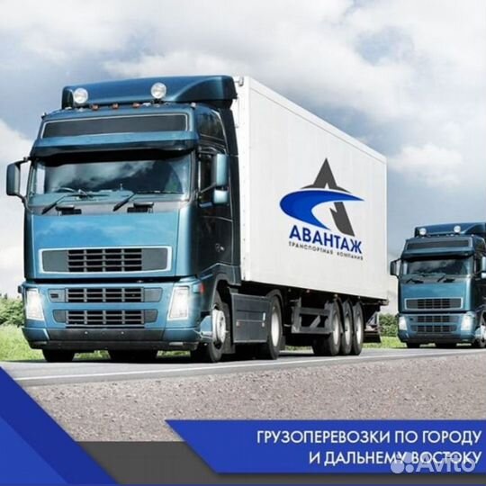 Грузчик с ежедневной оплатой